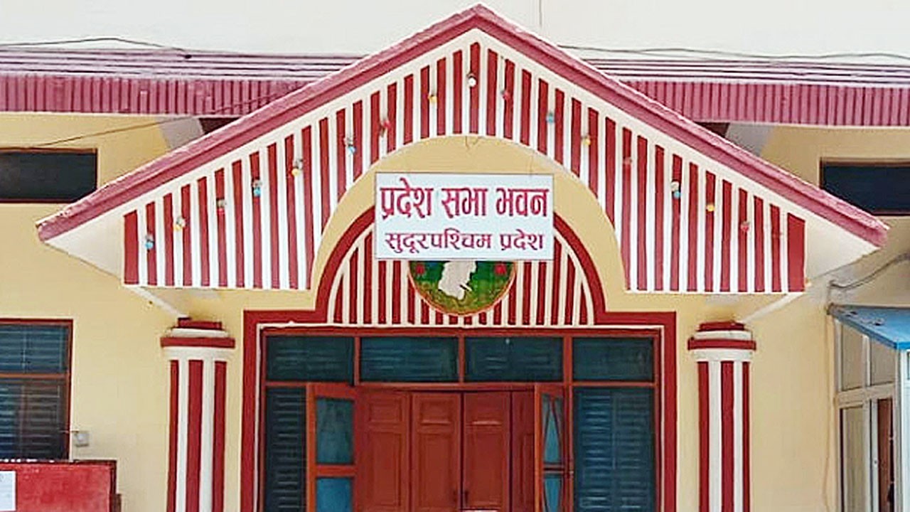 सुदूरपश्चिम प्रदेशमा सभामुख चयन अनिश्चित,  बैठक स्थगित