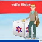 काठमाडौं उपत्यकाका चार क्याम्पससहित १२ वटा आंगिक क्याम्पसमा स्ववियु निर्वाचन हुन सकेको छैन । अब ती क्याम्पसहरुमा स्ववियु निर्वाचन नगराउने पक्षमा त्रिभुवन विश्वविद्यालय छ
