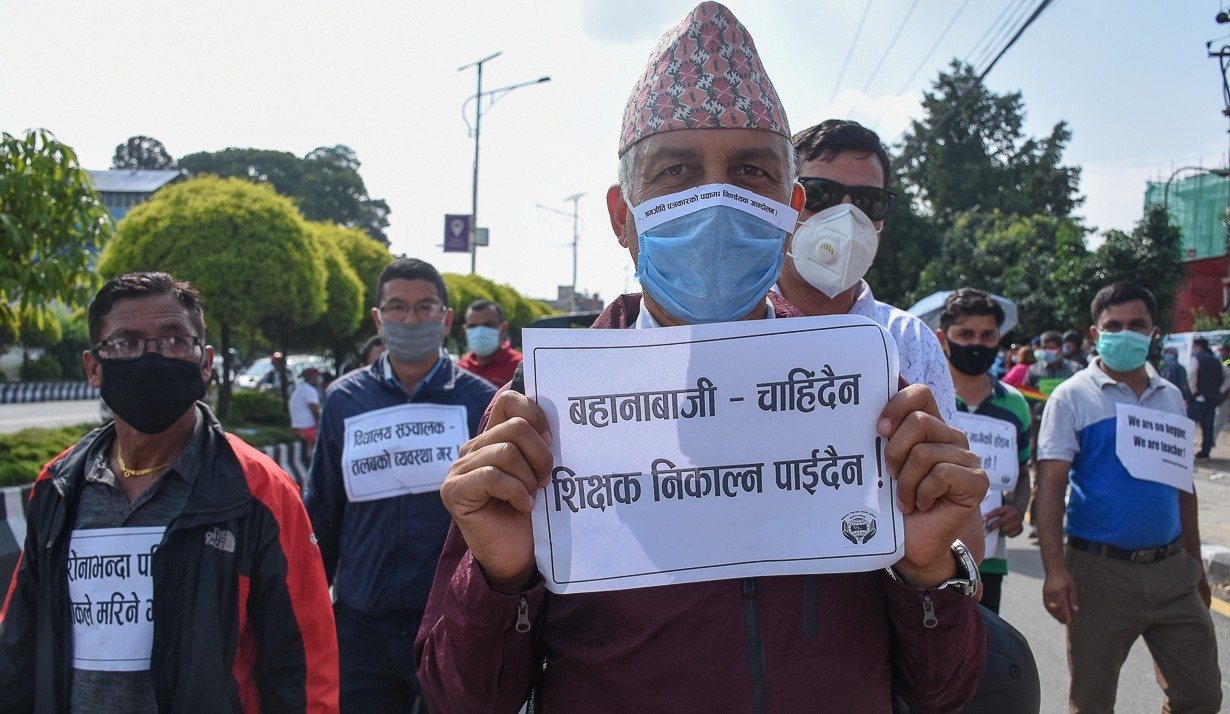 बोर्डिङका शिक्षकहरूद्वारा  आन्दोलनका कार्यक्रम घोषणा