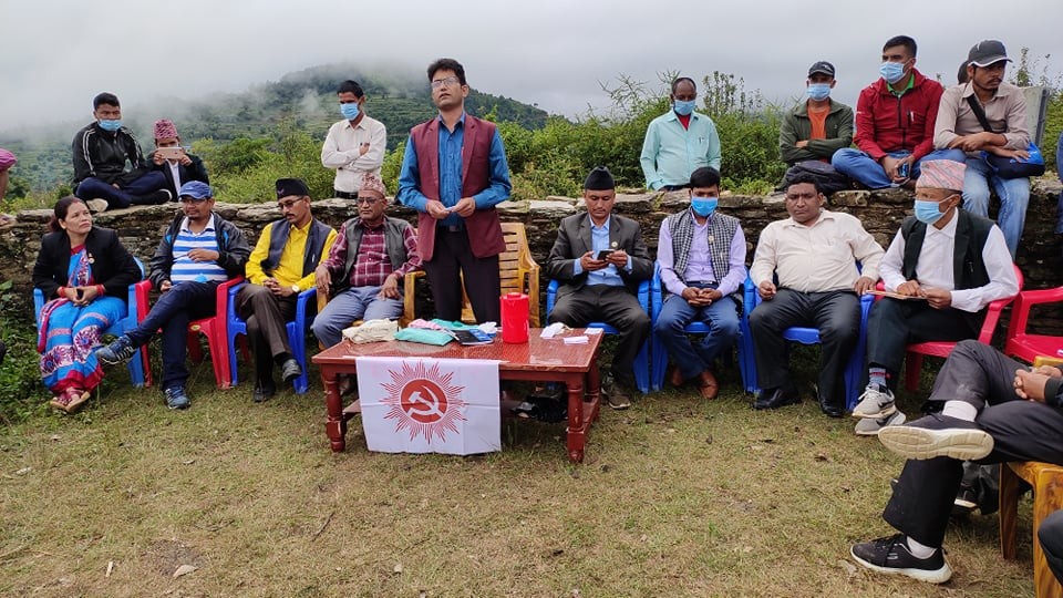 नेकपा बोगटान फुड्सिल गाउँ संगठन कमिटीको पुर्ण बैठक सम्पन्न,संगठन विस्तारमा लाग्ने निर्णय