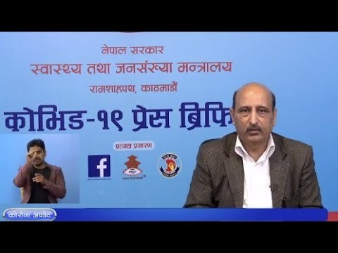 सोमबार देशभर ४०४७ कोरोना संक्रमित थपिए