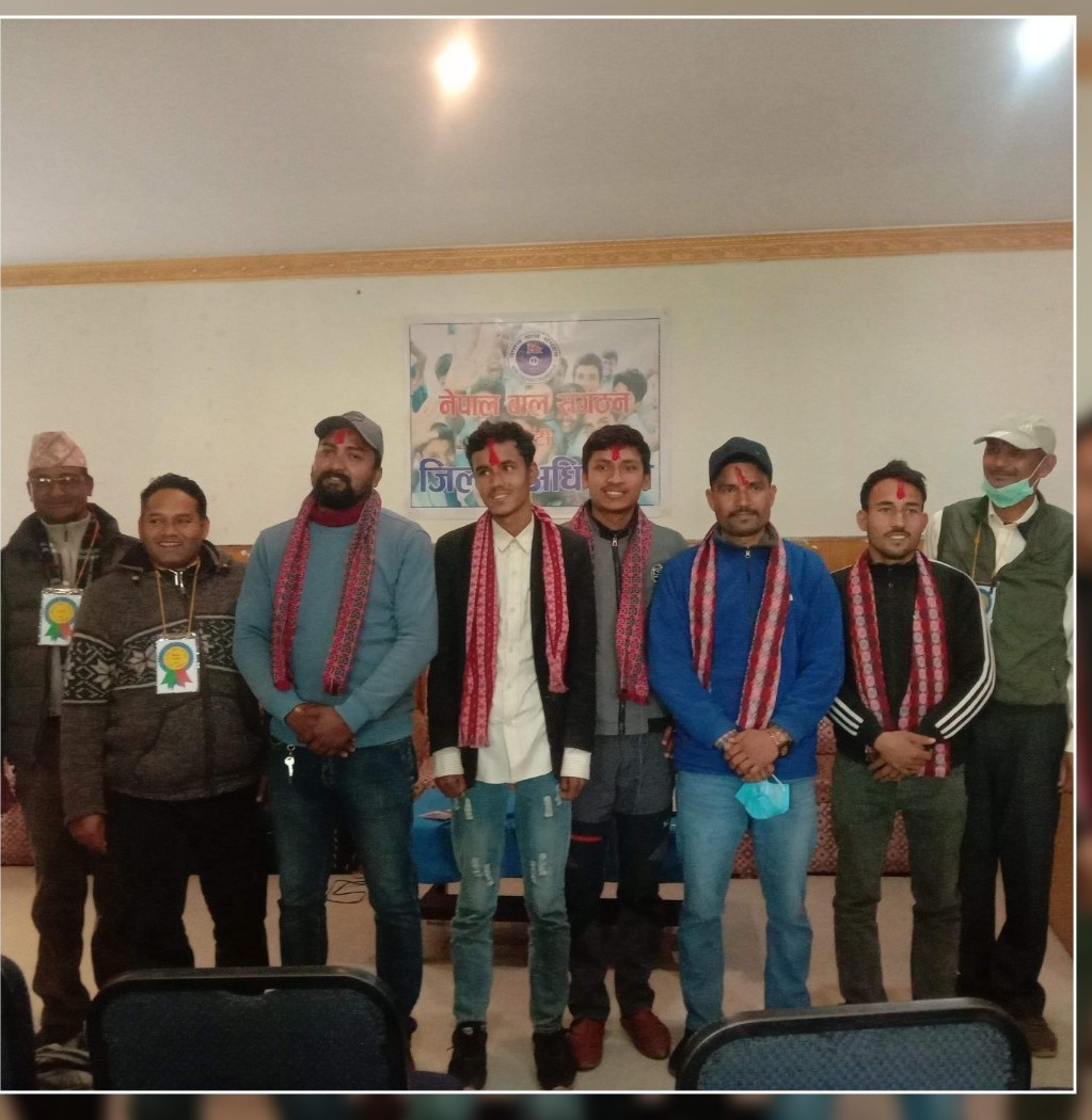 नेपाल बाल संगठन डोटीको जिल्ला अधिवेशन शनिबार सम्पन्न