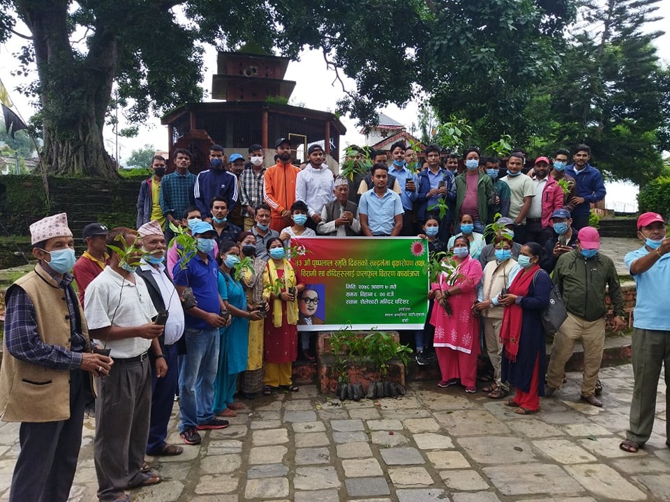 पुष्पलाल श्रेष्ठको ४३ औं स्मृति दिवस यसरी मनायो एमाले डोटीले