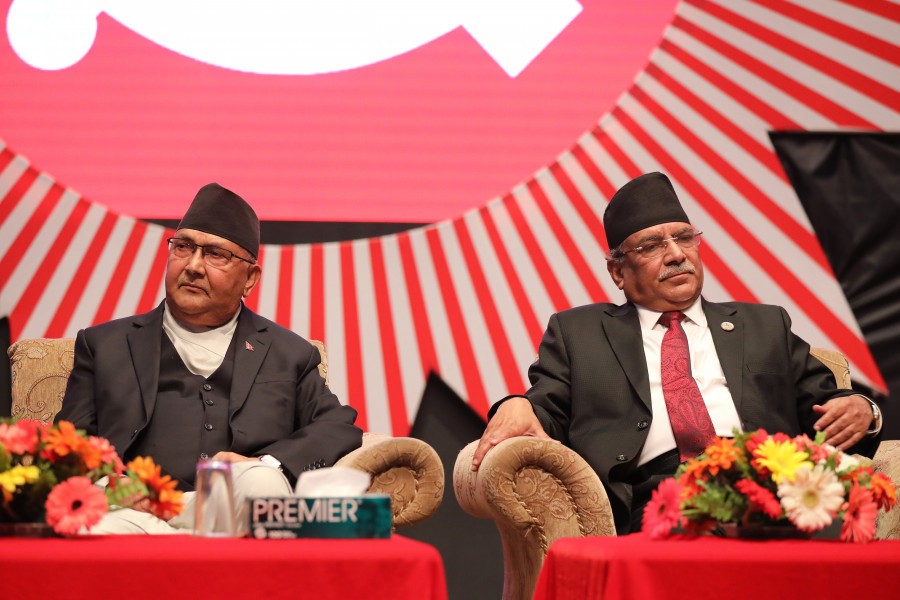 नेपाल कम्युनिष्ट पार्टी (नेकपा) का अध्यक्षद्वयबीच फोनवार्ता