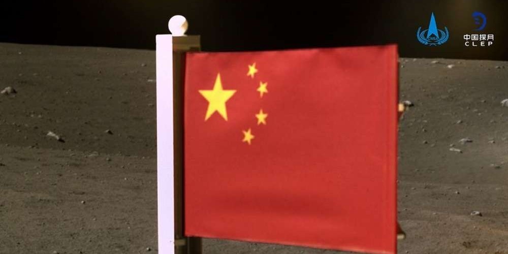 चीन चन्द्रमामा झण्डा फहराउने दोस्रो मुलुक बन्यो